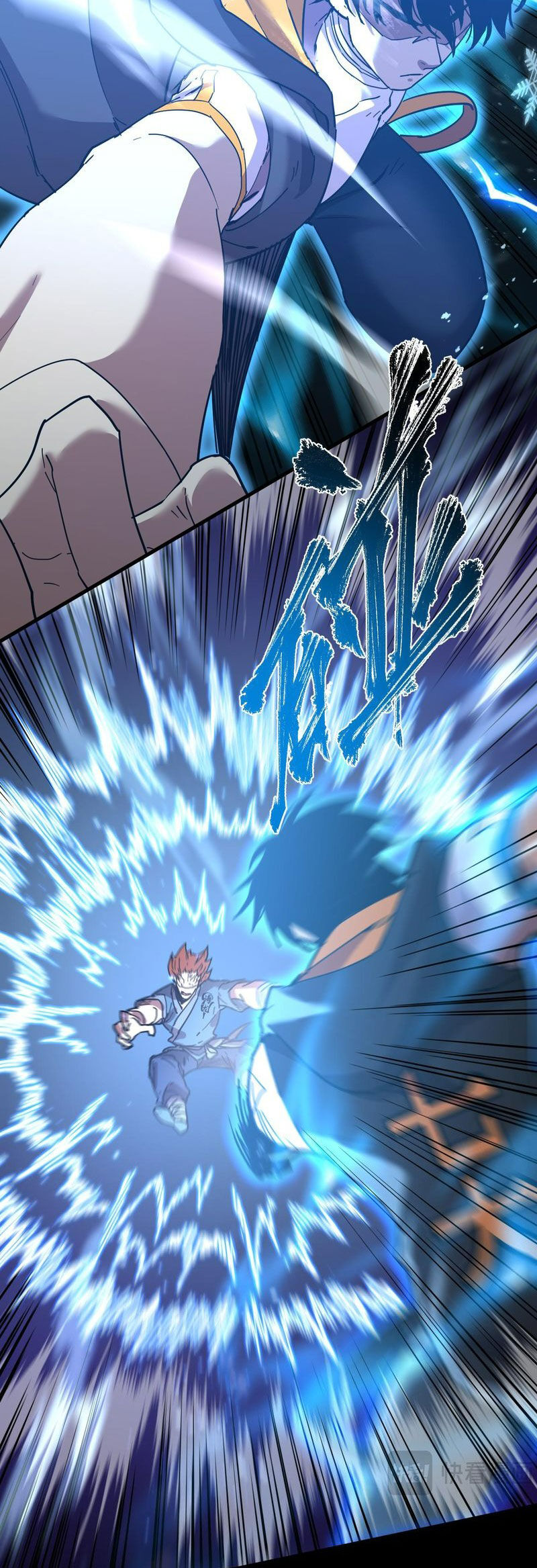 Cao Võ: Hạ Cánh Đến Một Vạn Năm Sau Chap 107 - Next Chap 108