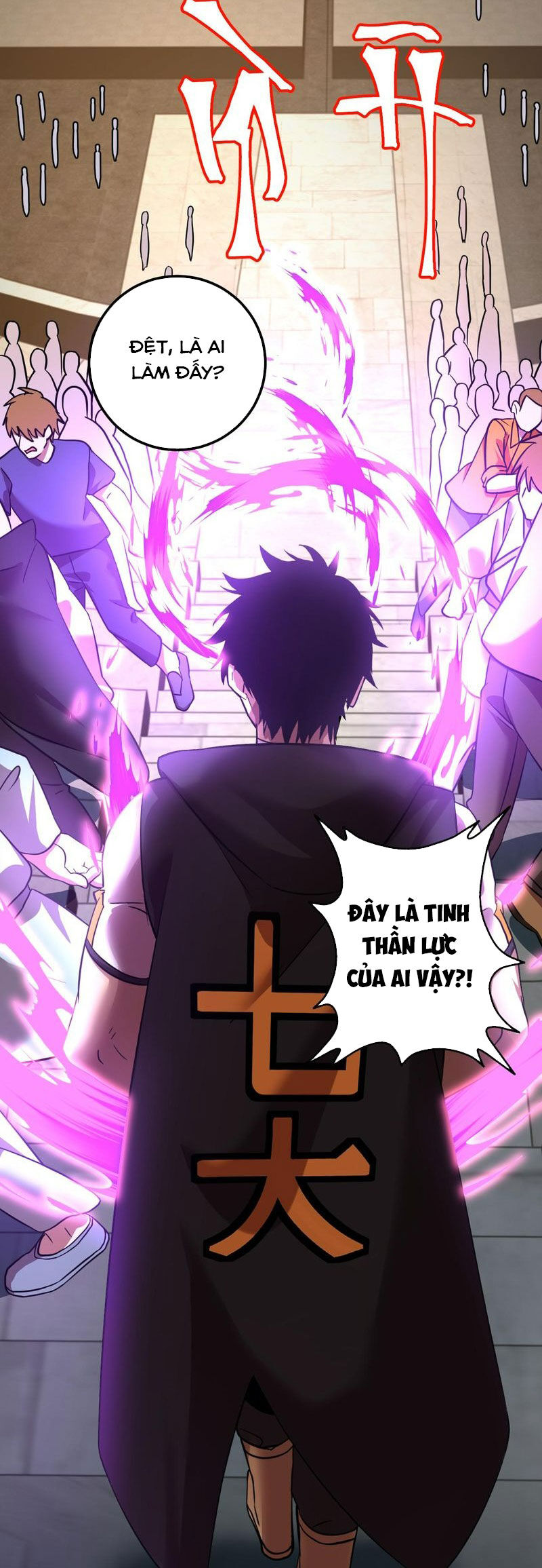 Cao Võ: Hạ Cánh Đến Một Vạn Năm Sau Chap 107 - Next Chap 108