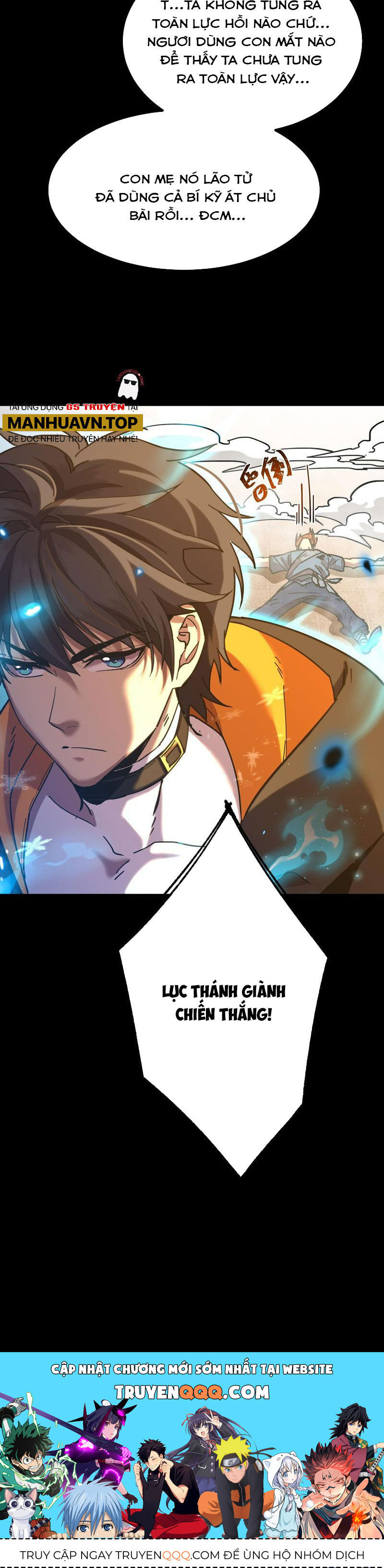 Cao Võ: Hạ Cánh Đến Một Vạn Năm Sau Chap 107 - Next Chap 108