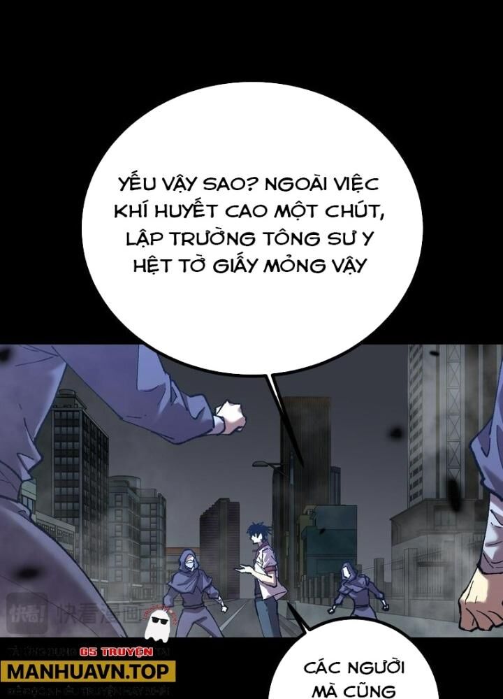 Cao Võ: Hạ Cánh Đến Một Vạn Năm Sau Chap 118 - Next Chap 119