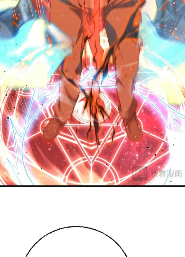 Cao Võ: Hạ Cánh Đến Một Vạn Năm Sau Chap 118 - Next Chap 119