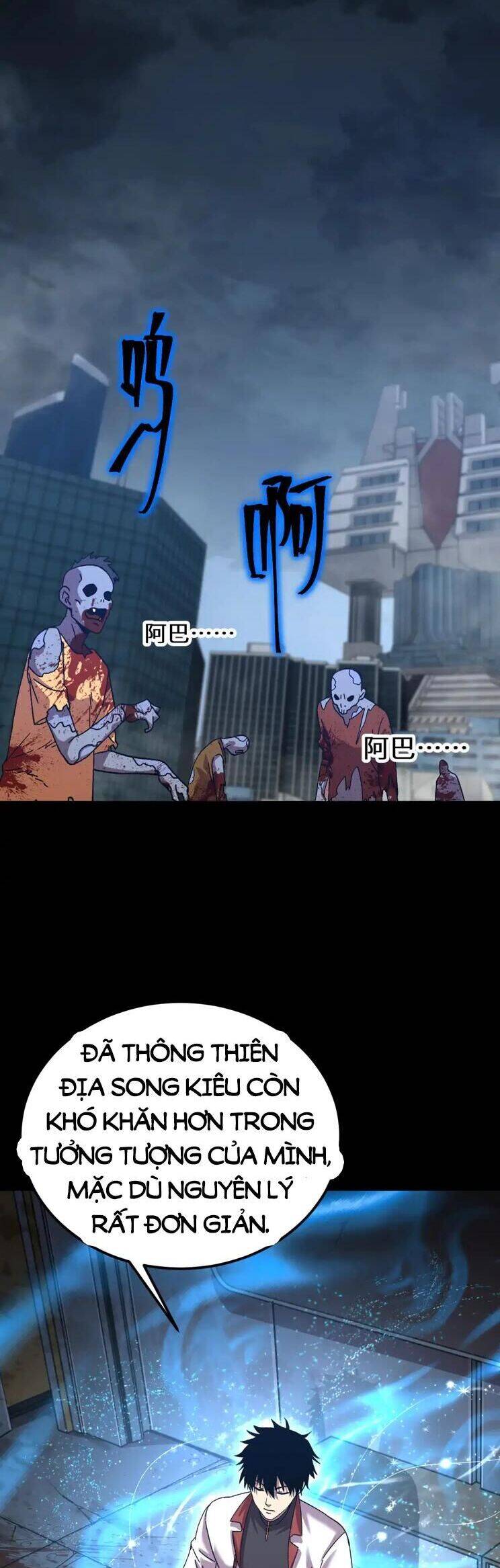 Cao Võ: Hạ Cánh Đến Một Vạn Năm Sau Chap 156 - Next Chap 157