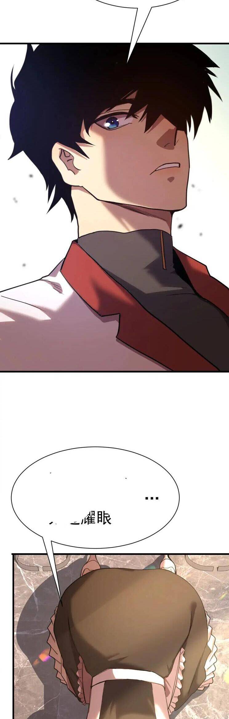 Cao Võ: Hạ Cánh Đến Một Vạn Năm Sau Chap 156 - Next Chap 157