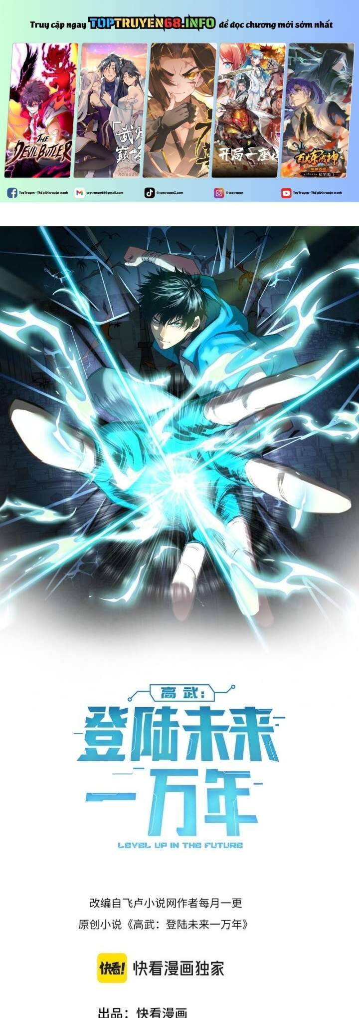 Cao Võ: Hạ Cánh Đến Một Vạn Năm Sau Chap 164 - Next Chap 165