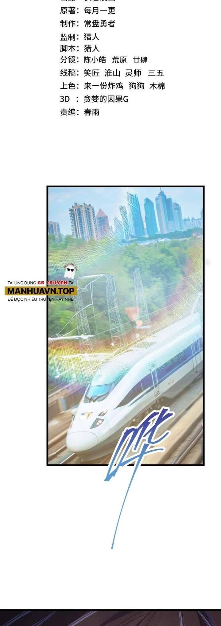 Cao Võ: Hạ Cánh Đến Một Vạn Năm Sau Chap 164 - Next Chap 165