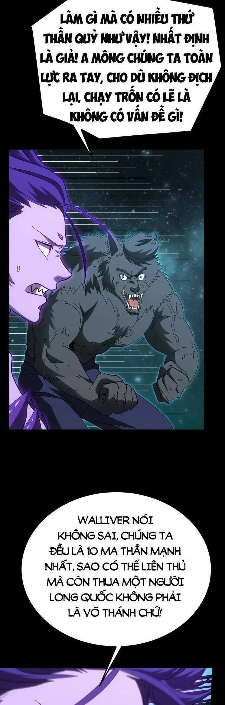 Cao Võ: Hạ Cánh Đến Một Vạn Năm Sau Chap 166 - Next Chap 167