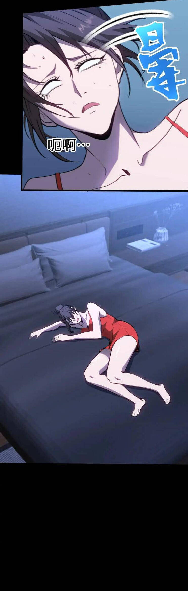 Cao Võ: Hạ Cánh Đến Một Vạn Năm Sau Chap 168 - Next Chap 169