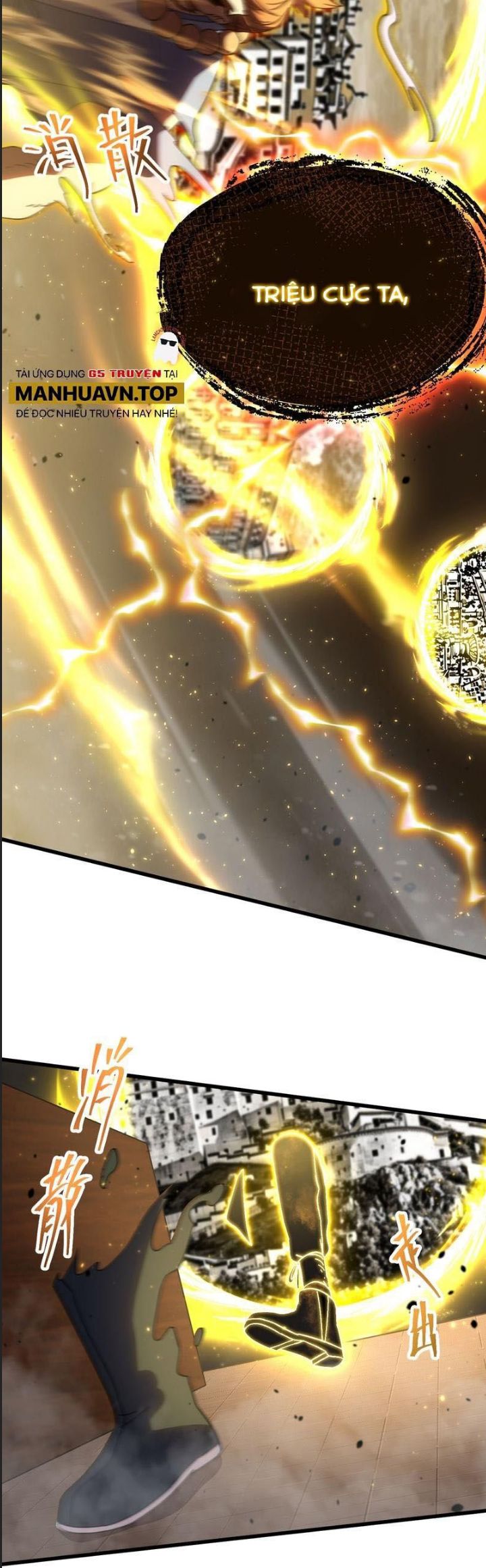 Cao Võ: Hạ Cánh Đến Một Vạn Năm Sau Chap 173 - Next Chap 174