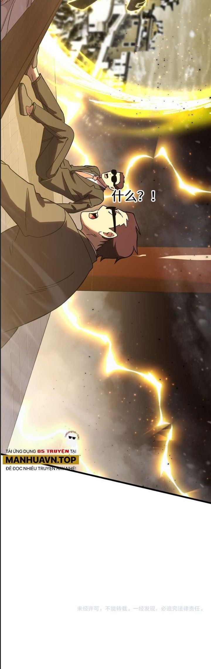 Cao Võ: Hạ Cánh Đến Một Vạn Năm Sau Chap 173 - Next Chap 174