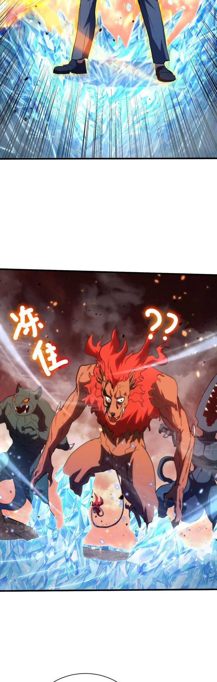 Cao Võ: Hạ Cánh Đến Một Vạn Năm Sau Chap 152 - Next Chap 153