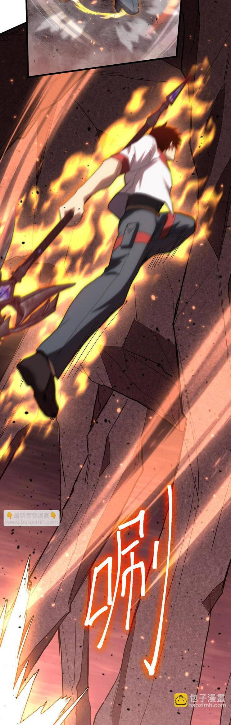 Cao Võ: Hạ Cánh Đến Một Vạn Năm Sau Chap 152 - Next Chap 153