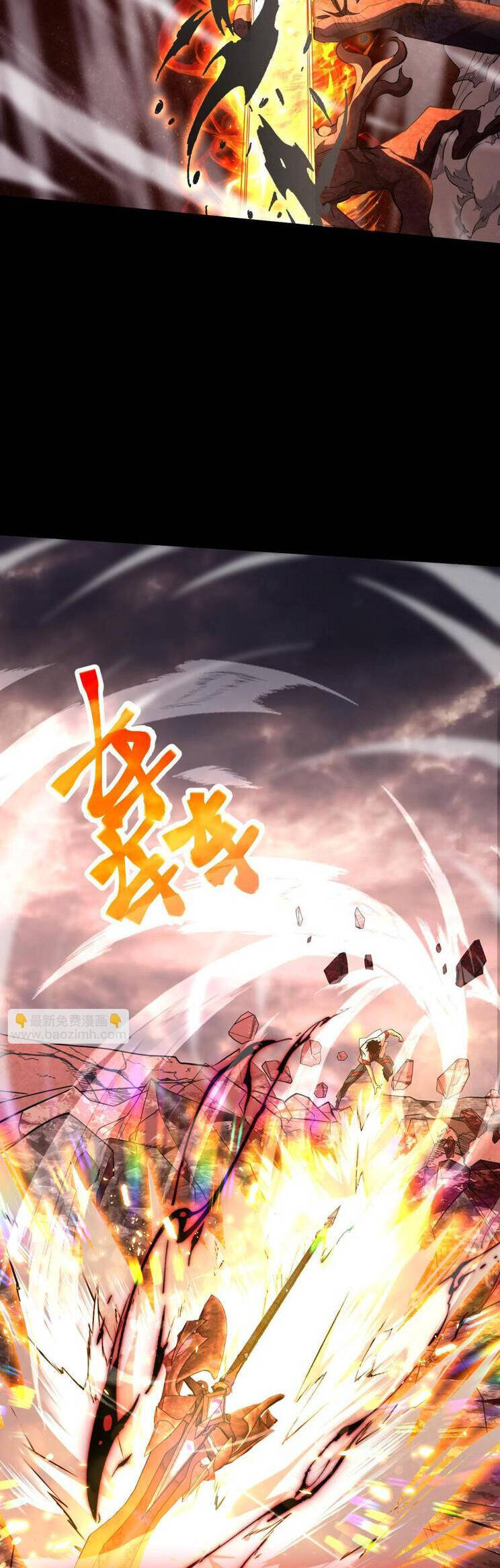 Cao Võ: Hạ Cánh Đến Một Vạn Năm Sau Chap 152 - Next Chap 153