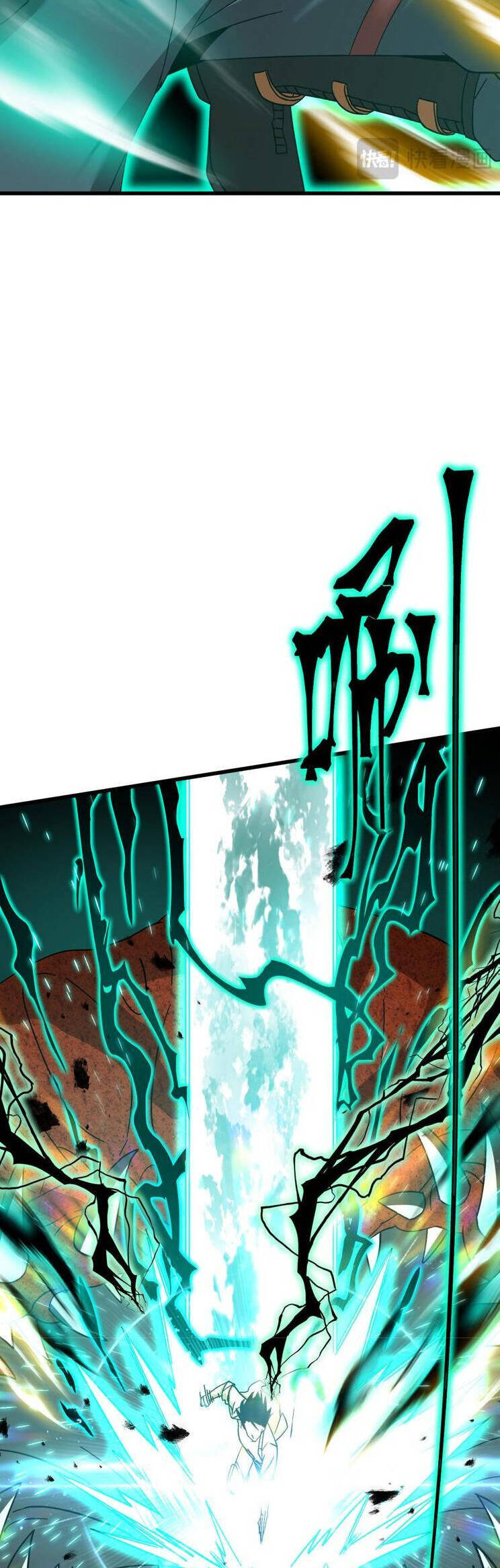 Cao Võ: Hạ Cánh Đến Một Vạn Năm Sau Chap 152 - Next Chap 153