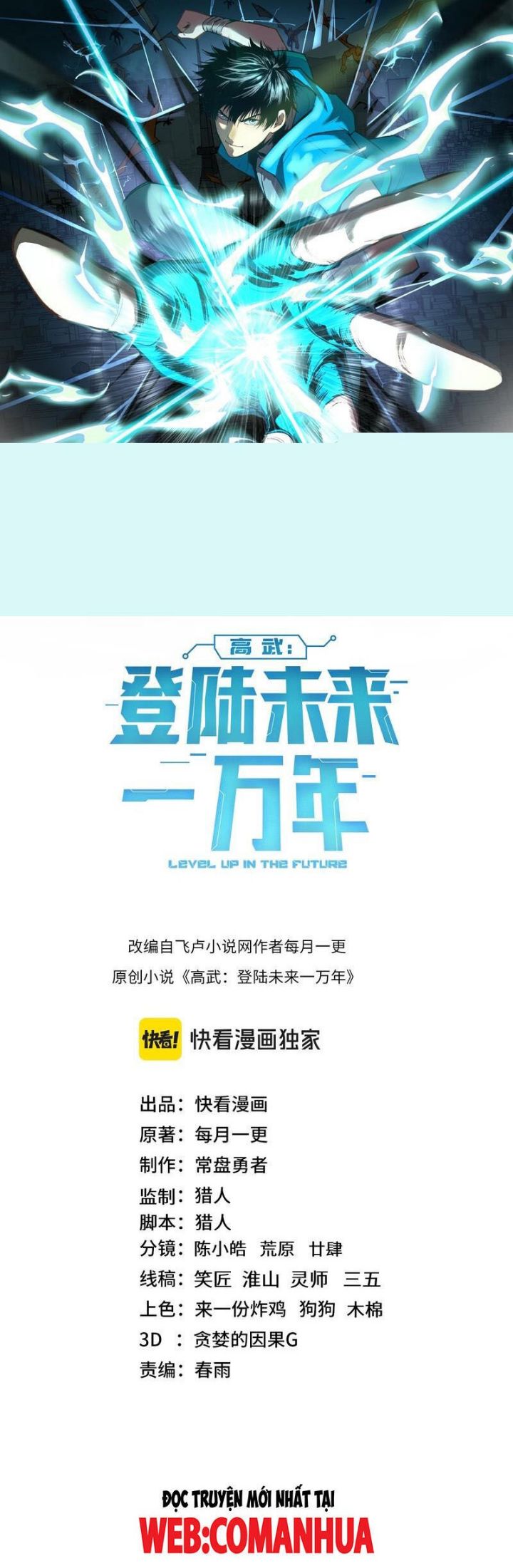 Cao Võ: Hạ Cánh Đến Một Vạn Năm Sau Chap 174 - Next Chap 175