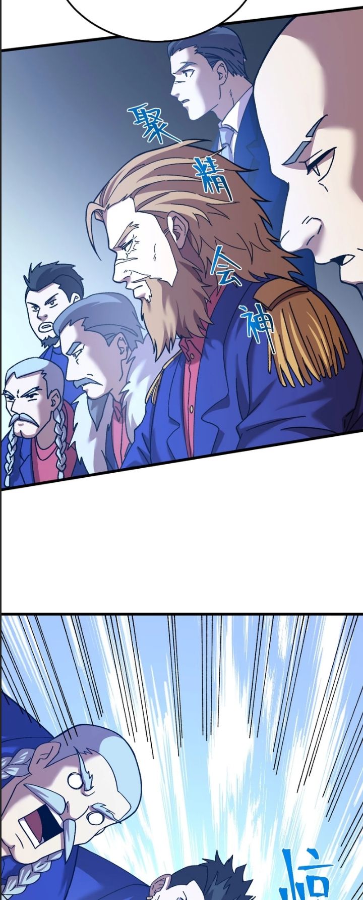 Cao Võ: Hạ Cánh Đến Một Vạn Năm Sau Chap 175 - Next Chap 176