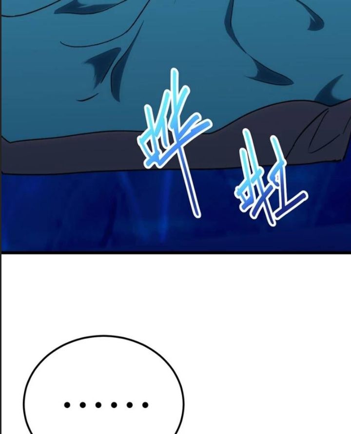 Cao Võ: Hạ Cánh Đến Một Vạn Năm Sau Chap 176 - Next Chap 177