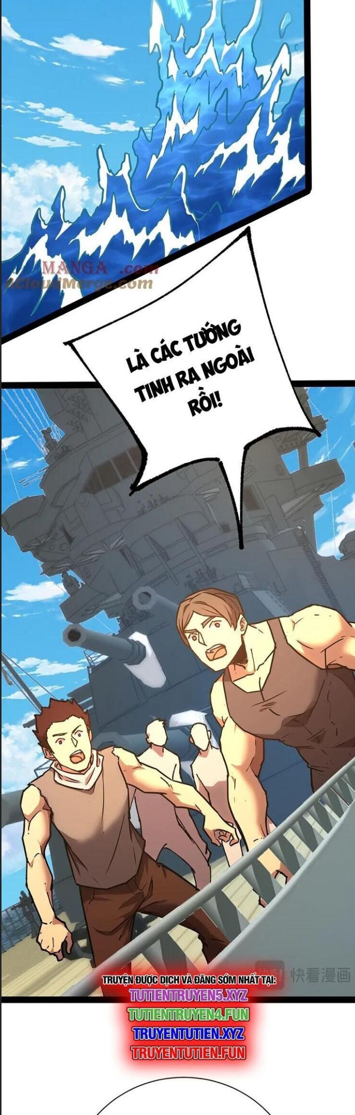 Cao Võ: Hạ Cánh Đến Một Vạn Năm Sau Chap 177 - Next Chap 178