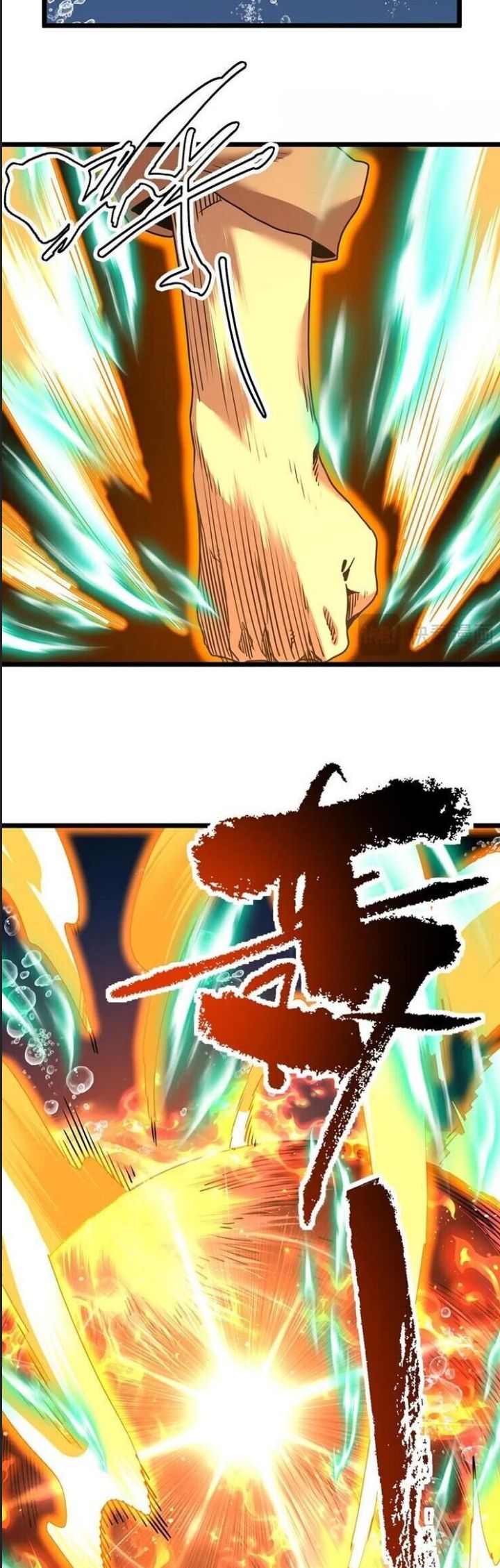 Cao Võ: Hạ Cánh Đến Một Vạn Năm Sau Chap 177 - Next Chap 178