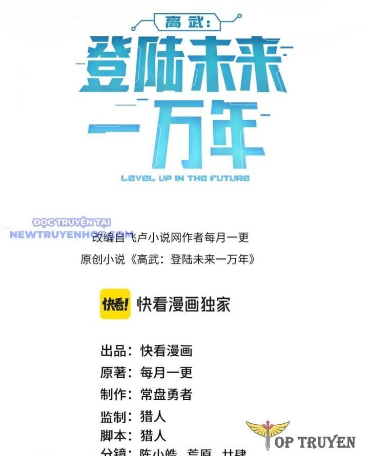 Cao Võ: Hạ Cánh Đến Một Vạn Năm Sau Chap 185 - Next Chap 186