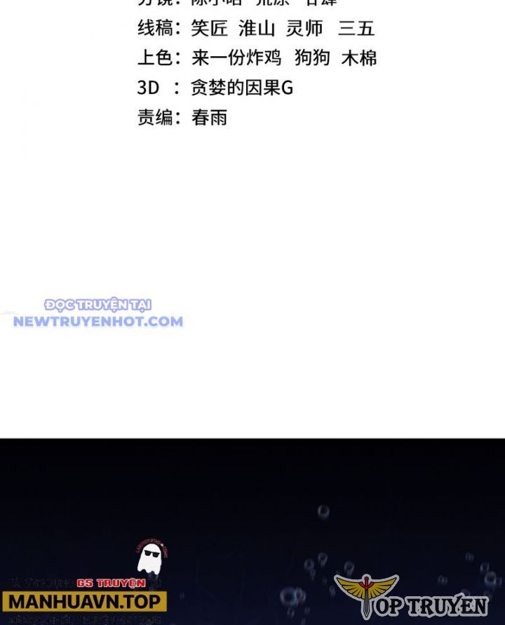 Cao Võ: Hạ Cánh Đến Một Vạn Năm Sau Chap 185 - Next Chap 186