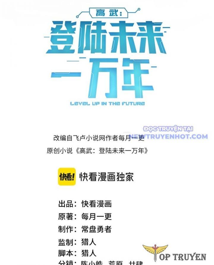 Cao Võ: Hạ Cánh Đến Một Vạn Năm Sau Chap 188 - Next Chap 189