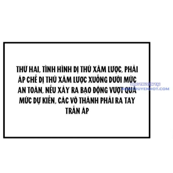 Cao Võ: Hạ Cánh Đến Một Vạn Năm Sau Chap 193 - Next Chap 194