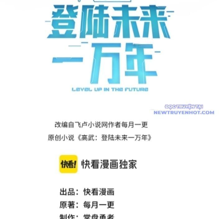 Cao Võ: Hạ Cánh Đến Một Vạn Năm Sau Chap 193 - Next Chap 194