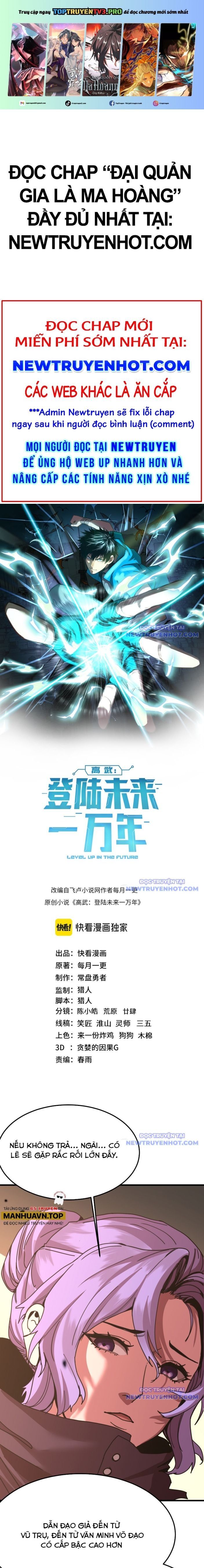 Cao Võ: Hạ Cánh Đến Một Vạn Năm Sau Chap 207 - Next Chap 208