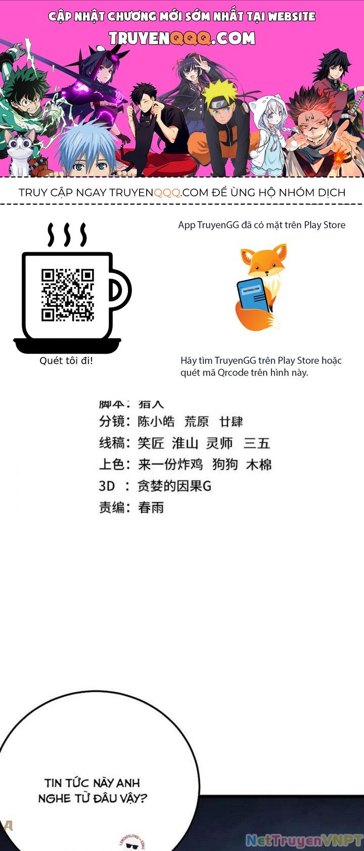 Cao Võ: Hạ Cánh Đến Một Vạn Năm Sau Chap 209 - Next Chap 210