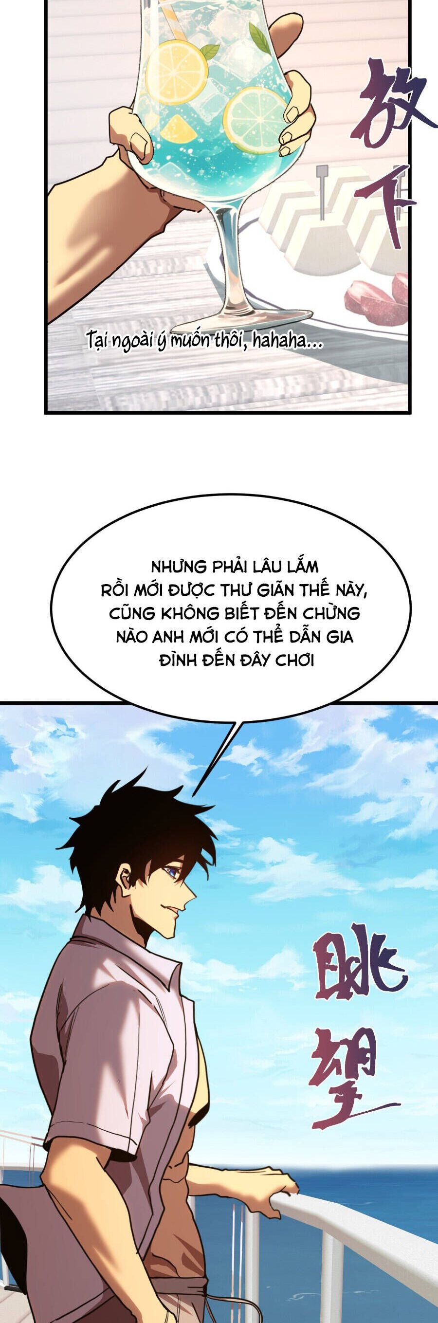 Cao Võ: Hạ Cánh Đến Một Vạn Năm Sau Chap 210 - Next Chap 211