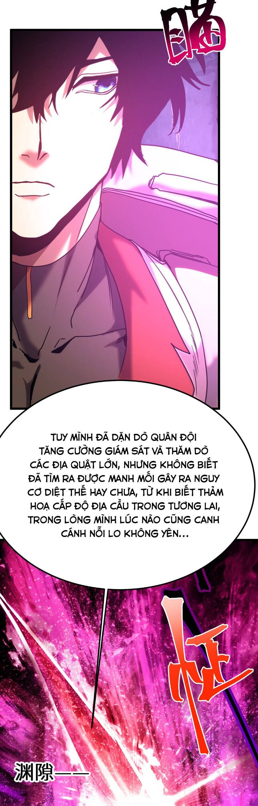 Cao Võ: Hạ Cánh Đến Một Vạn Năm Sau Chap 210 - Next Chap 211