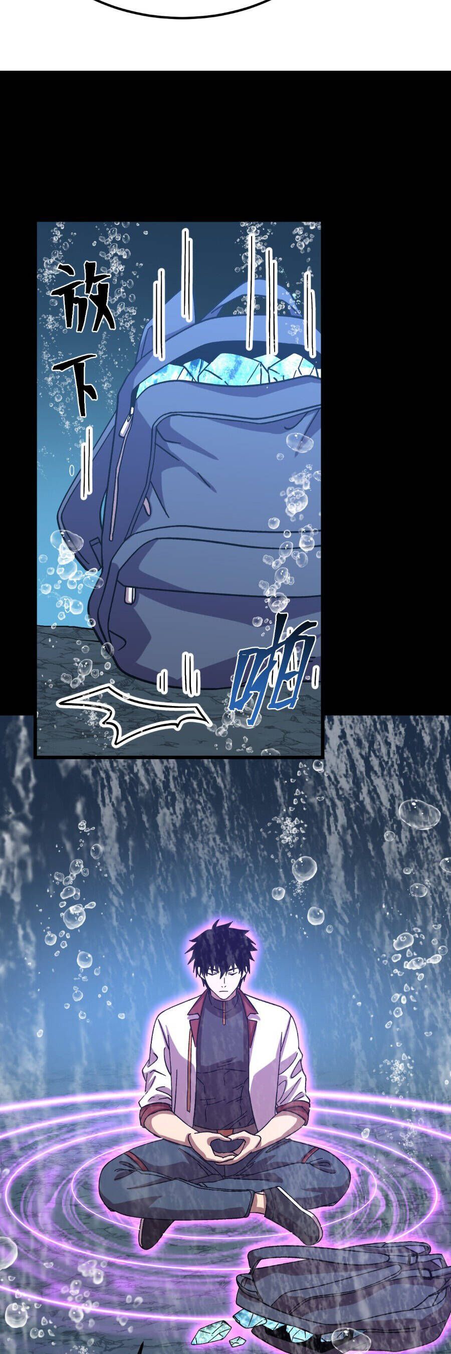 Cao Võ: Hạ Cánh Đến Một Vạn Năm Sau Chap 210 - Next Chap 211