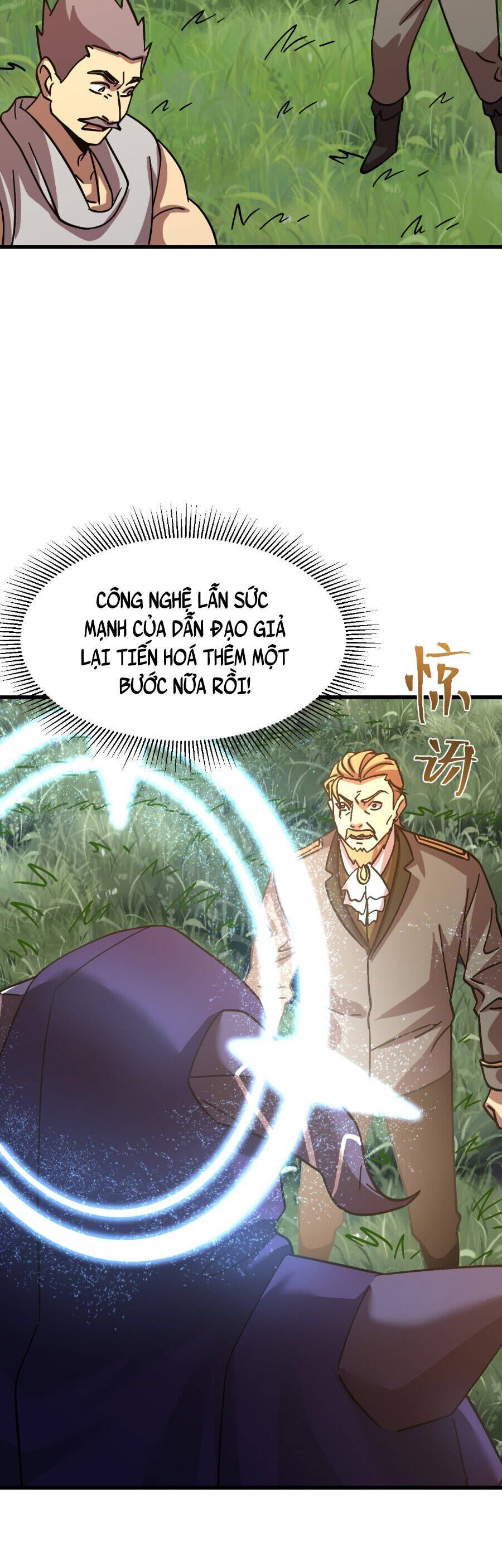 Cao Võ: Hạ Cánh Đến Một Vạn Năm Sau Chap 210 - Next Chap 211