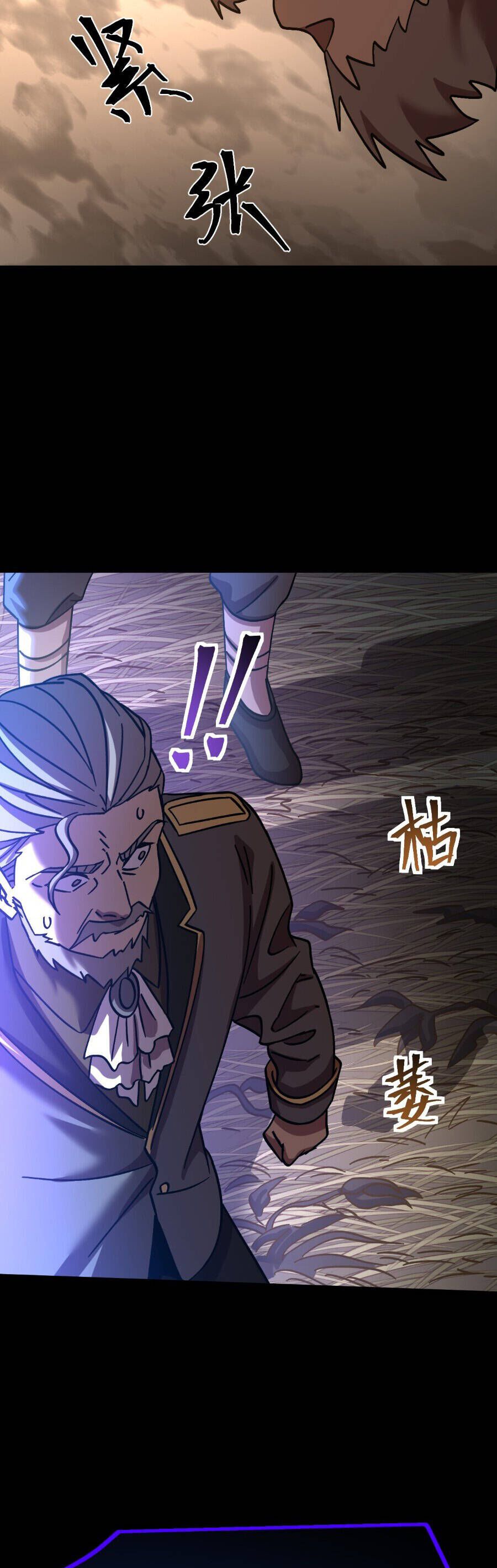 Cao Võ: Hạ Cánh Đến Một Vạn Năm Sau Chap 210 - Next Chap 211
