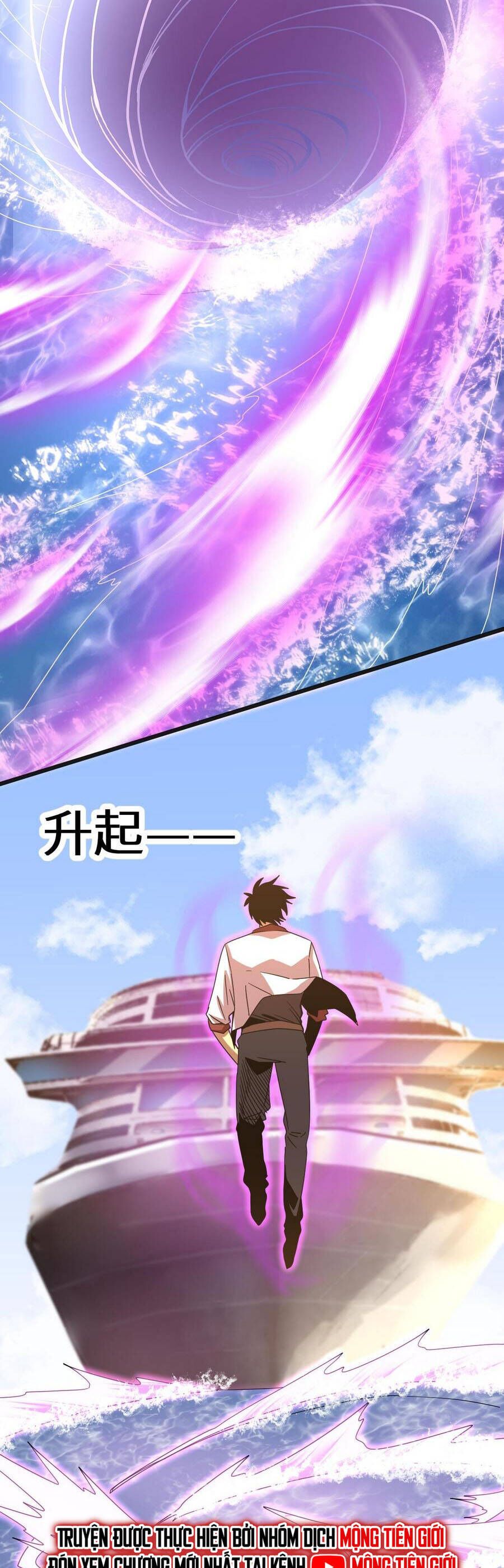 Cao Võ: Hạ Cánh Đến Một Vạn Năm Sau Chap 212 - Next Chap 213