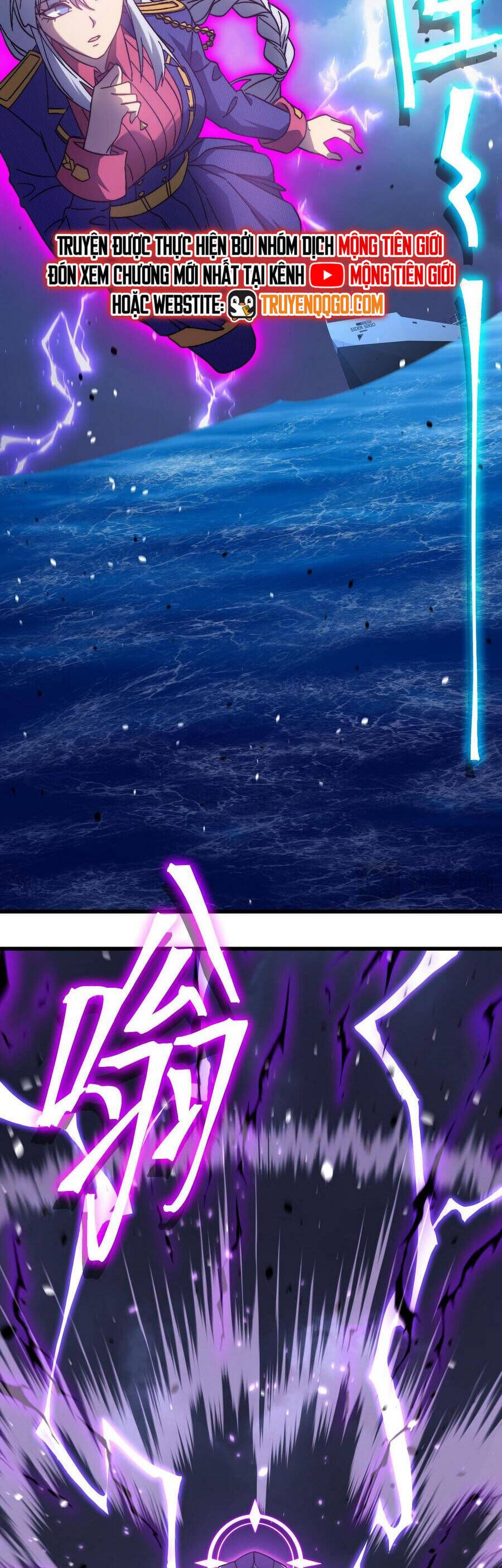 Cao Võ: Hạ Cánh Đến Một Vạn Năm Sau Chap 212 - Next Chap 213