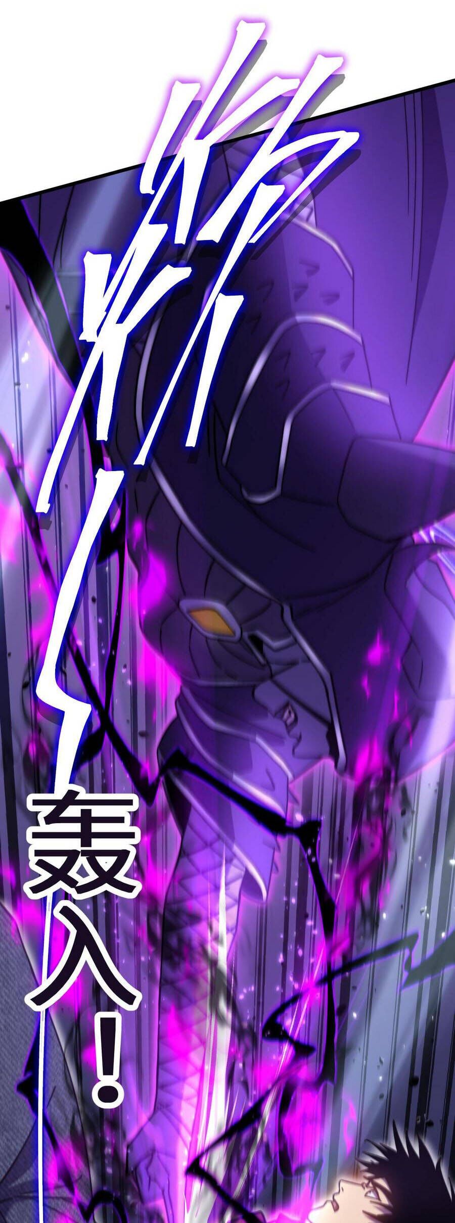 Cao Võ: Hạ Cánh Đến Một Vạn Năm Sau Chap 212 - Next Chap 213