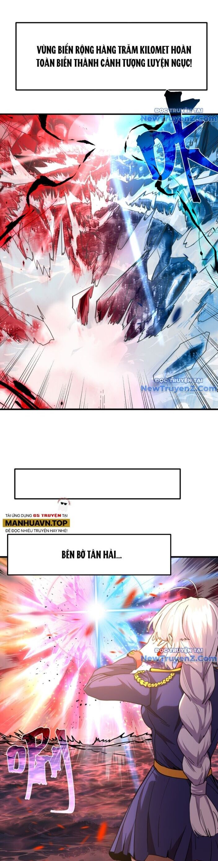 Cao Võ: Hạ Cánh Đến Một Vạn Năm Sau Chap 214 - Next Chap 215