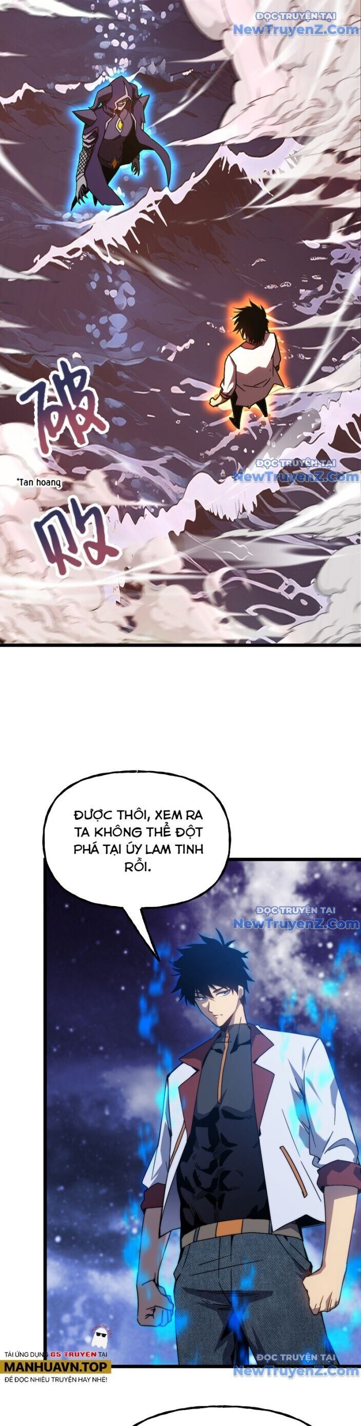 Cao Võ: Hạ Cánh Đến Một Vạn Năm Sau Chap 214 - Next Chap 215