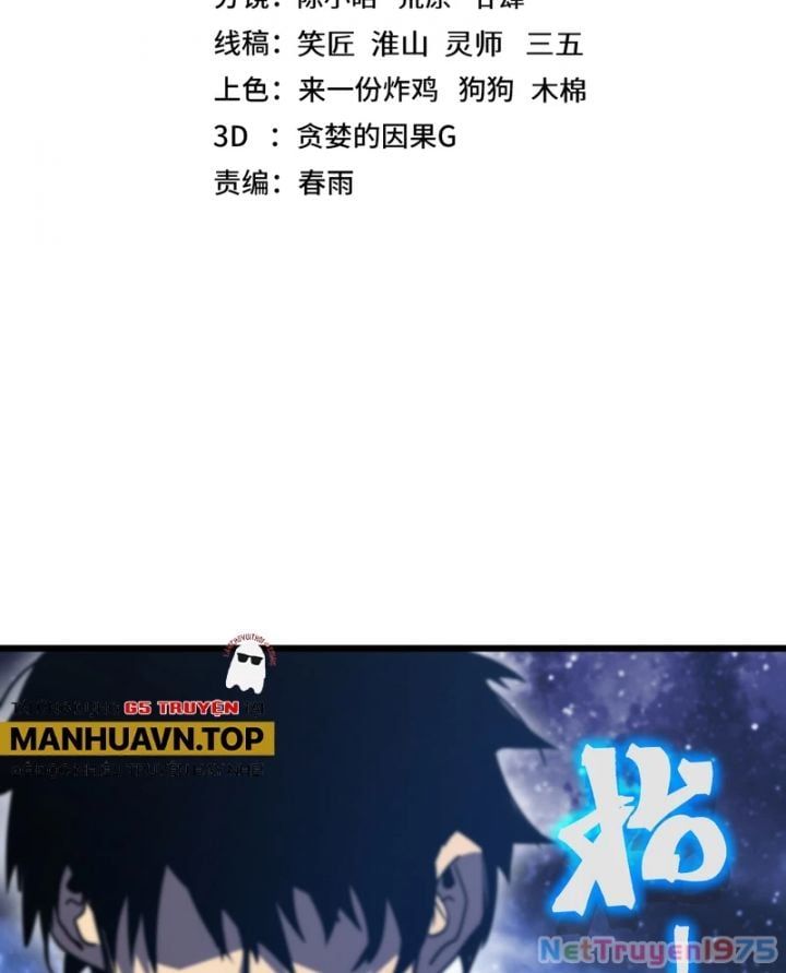 Cao Võ: Hạ Cánh Đến Một Vạn Năm Sau Chap 215 - Next Chap 216