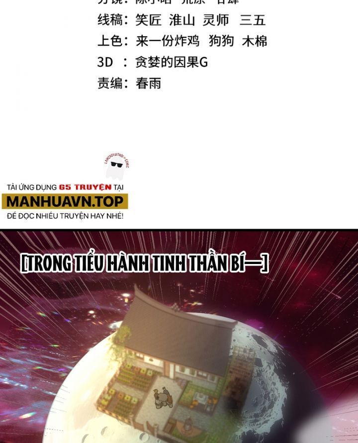 Cao Võ: Hạ Cánh Đến Một Vạn Năm Sau Chap 217 - Next Chap 218