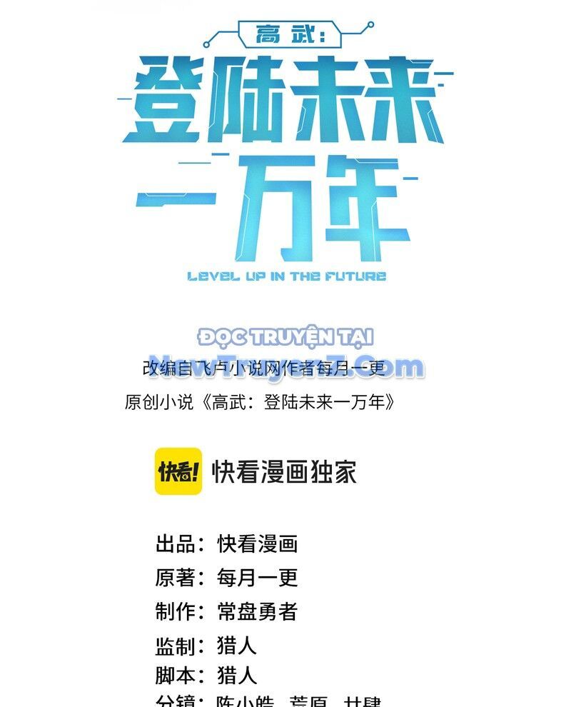 Cao Võ: Hạ Cánh Đến Một Vạn Năm Sau Chap 221 - Next Chap 222