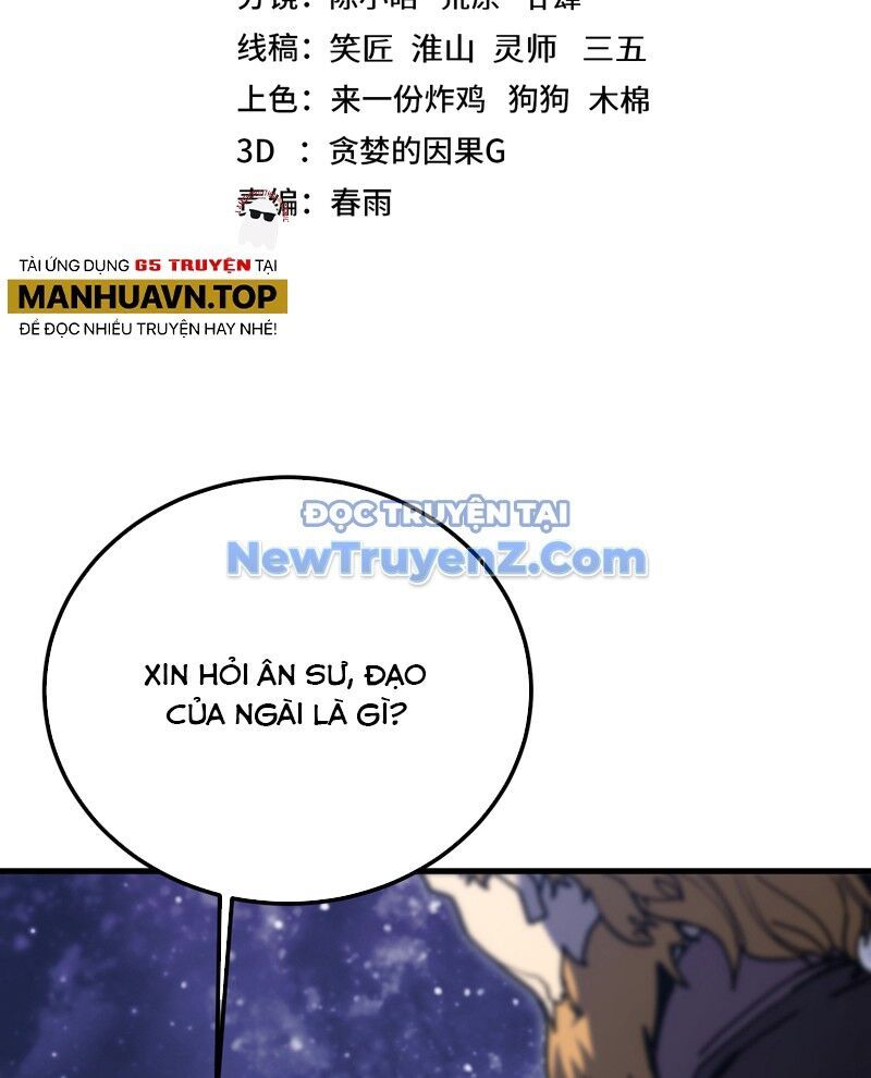 Cao Võ: Hạ Cánh Đến Một Vạn Năm Sau Chap 221 - Next Chap 222