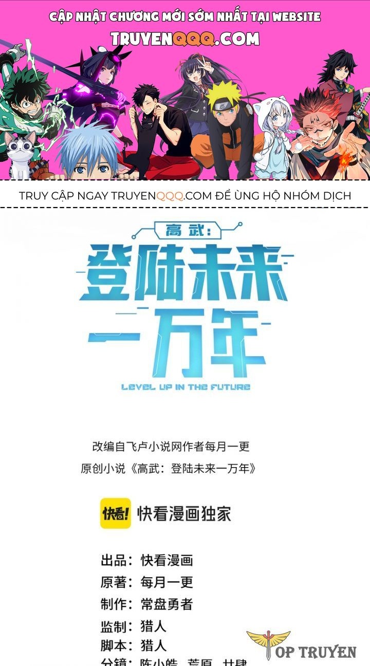 Cao Võ: Hạ Cánh Đến Một Vạn Năm Sau Chap 226 - Next Chap 227