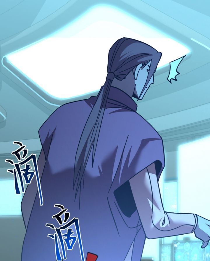 Cao Võ: Hạ Cánh Đến Một Vạn Năm Sau Chap 226 - Next Chap 227