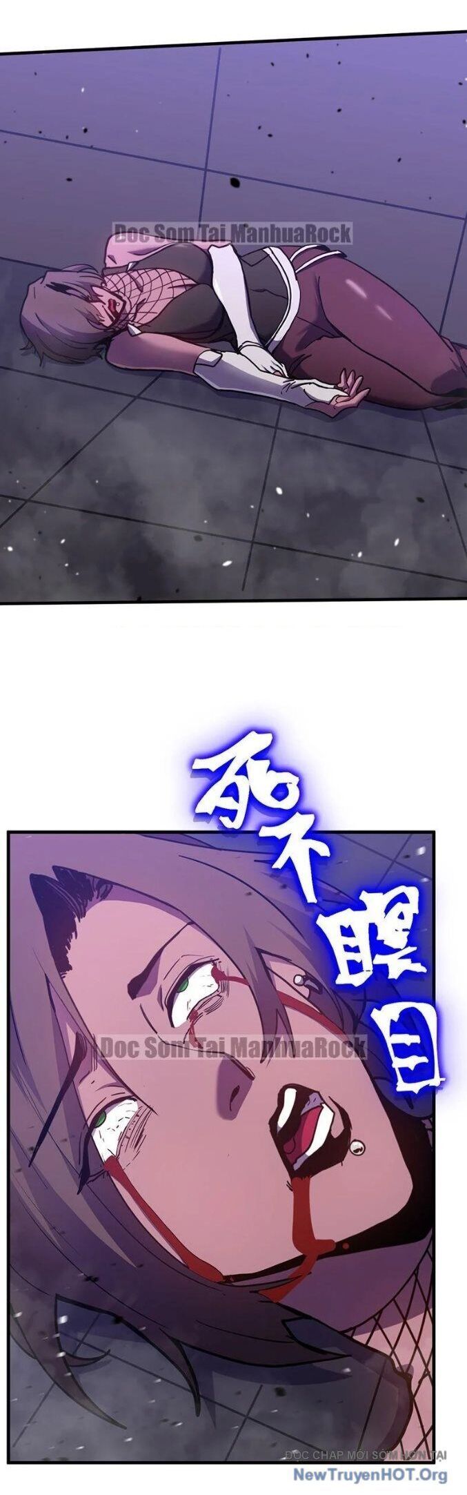 Cao Võ: Hạ Cánh Đến Một Vạn Năm Sau Chap 229 - Next Chap 230