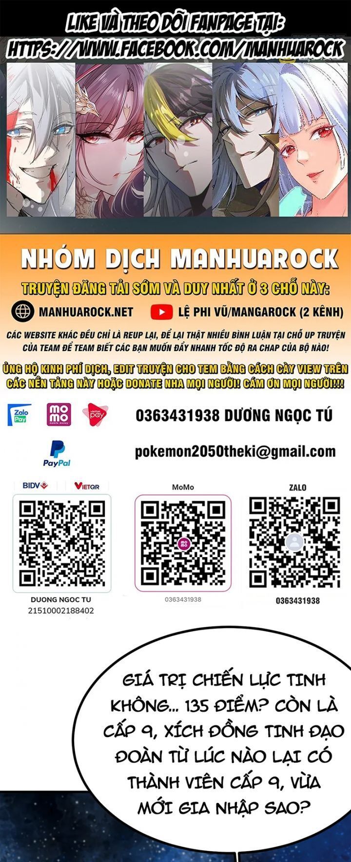 Cao Võ: Hạ Cánh Đến Một Vạn Năm Sau Chap 230 - Next Chap 231