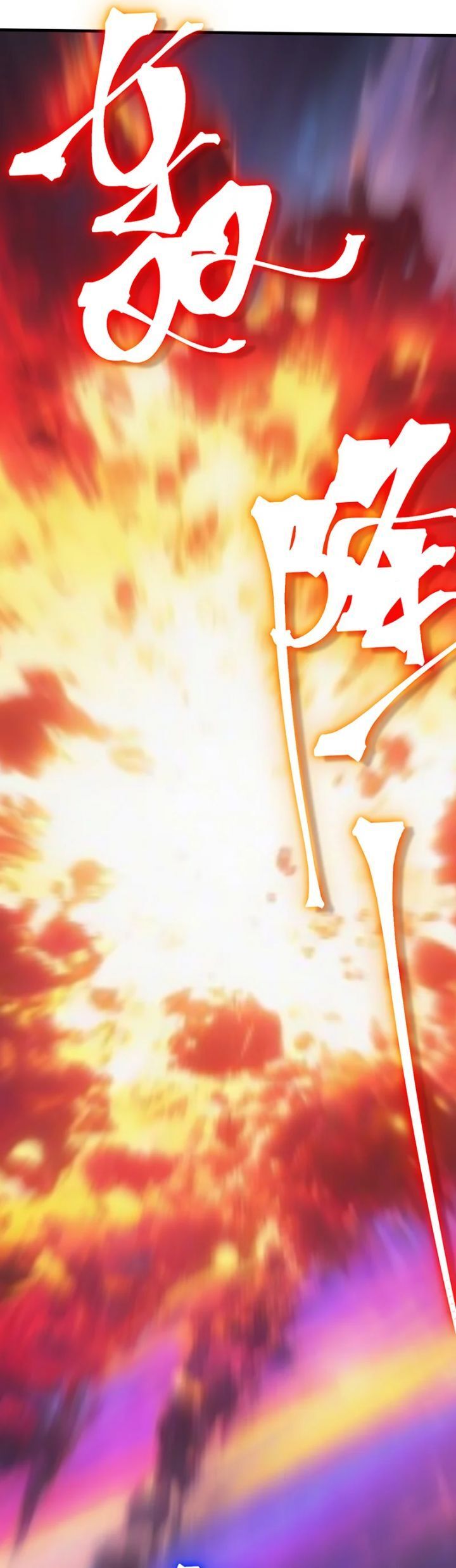 Cao Võ: Hạ Cánh Đến Một Vạn Năm Sau Chap 230 - Next Chap 231