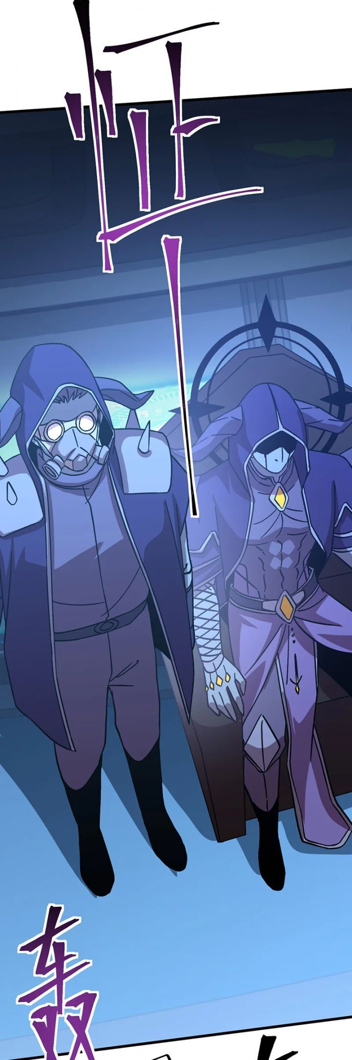 Cao Võ: Hạ Cánh Đến Một Vạn Năm Sau Chap 230 - Next Chap 231