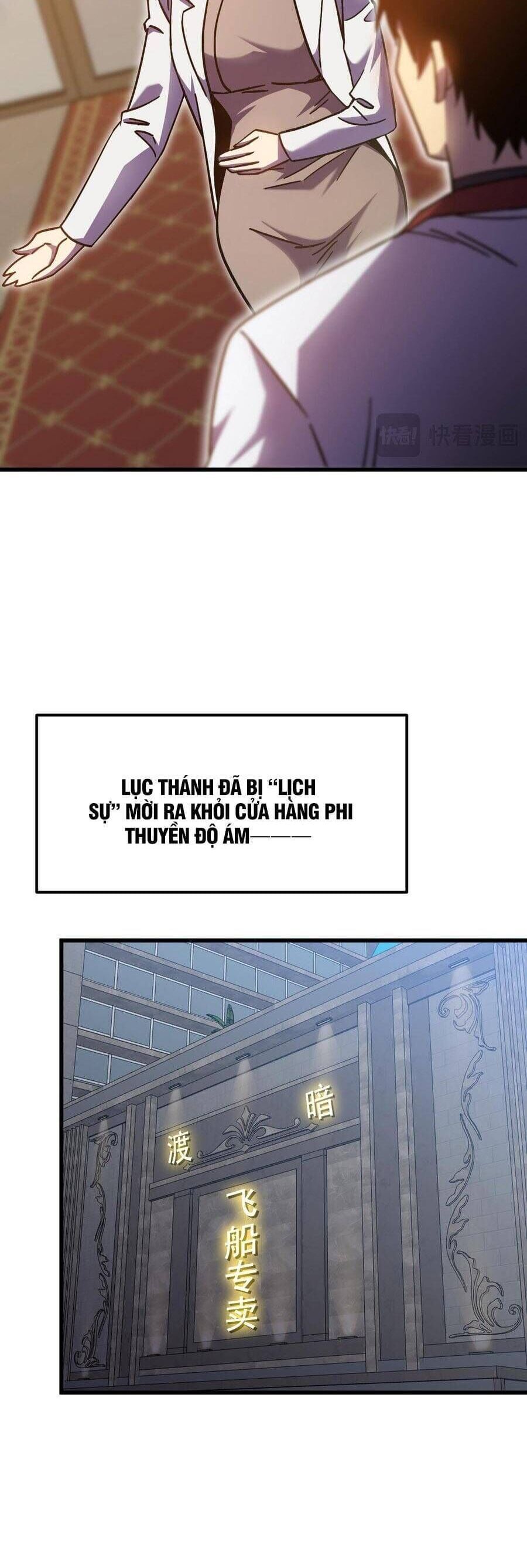 Cao Võ: Hạ Cánh Đến Một Vạn Năm Sau Chap 236 - Next Chap 237